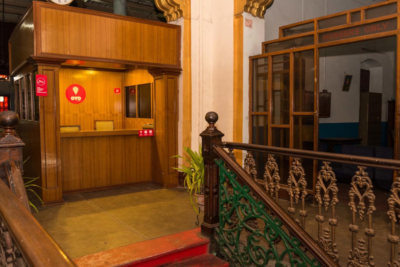 Oyo 5811 Seacom Inn Ymca Esplanade Καλκούτα Εξωτερικό φωτογραφία